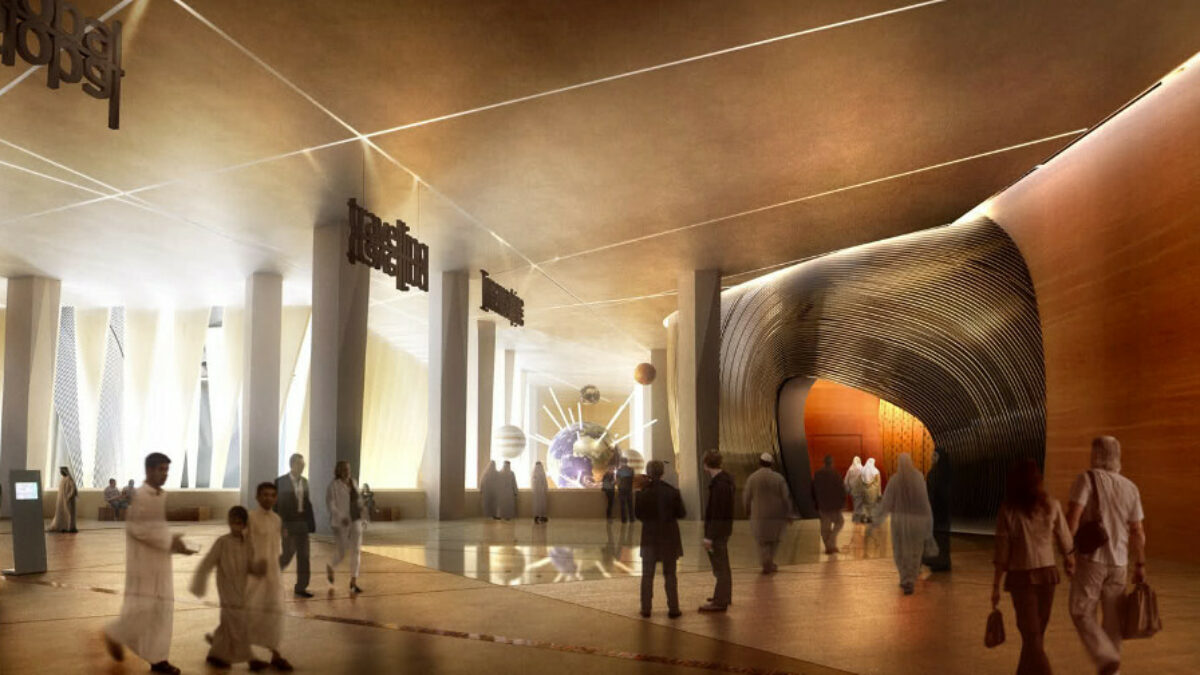 Innenansicht des geplanten King Abdulaziz Center for World Culture
