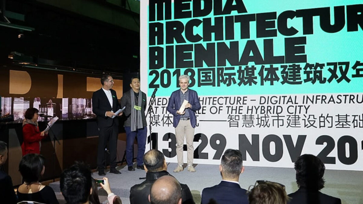 Media Architecture Biennale 2018